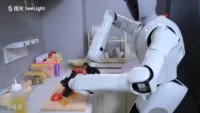 GigaAI Targetkan Robot Rumah SeeLight S1 Meluncur 2027 di Wuhan
