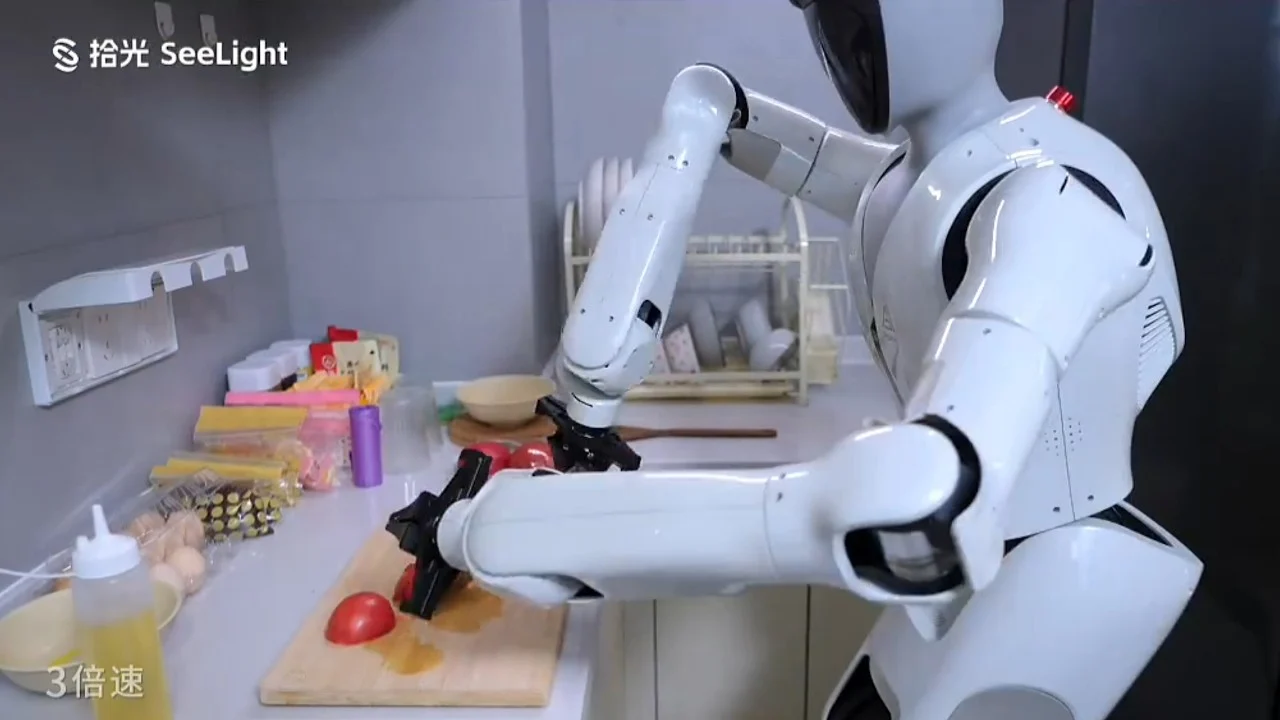 GigaAI Targetkan Robot Rumah SeeLight S1 Meluncur 2027 di Wuhan